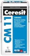 Клей для плитки CERESIT CM 11 Ceramic 25 кг